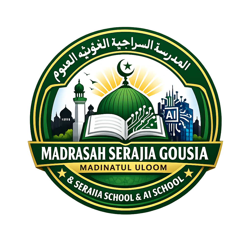 School